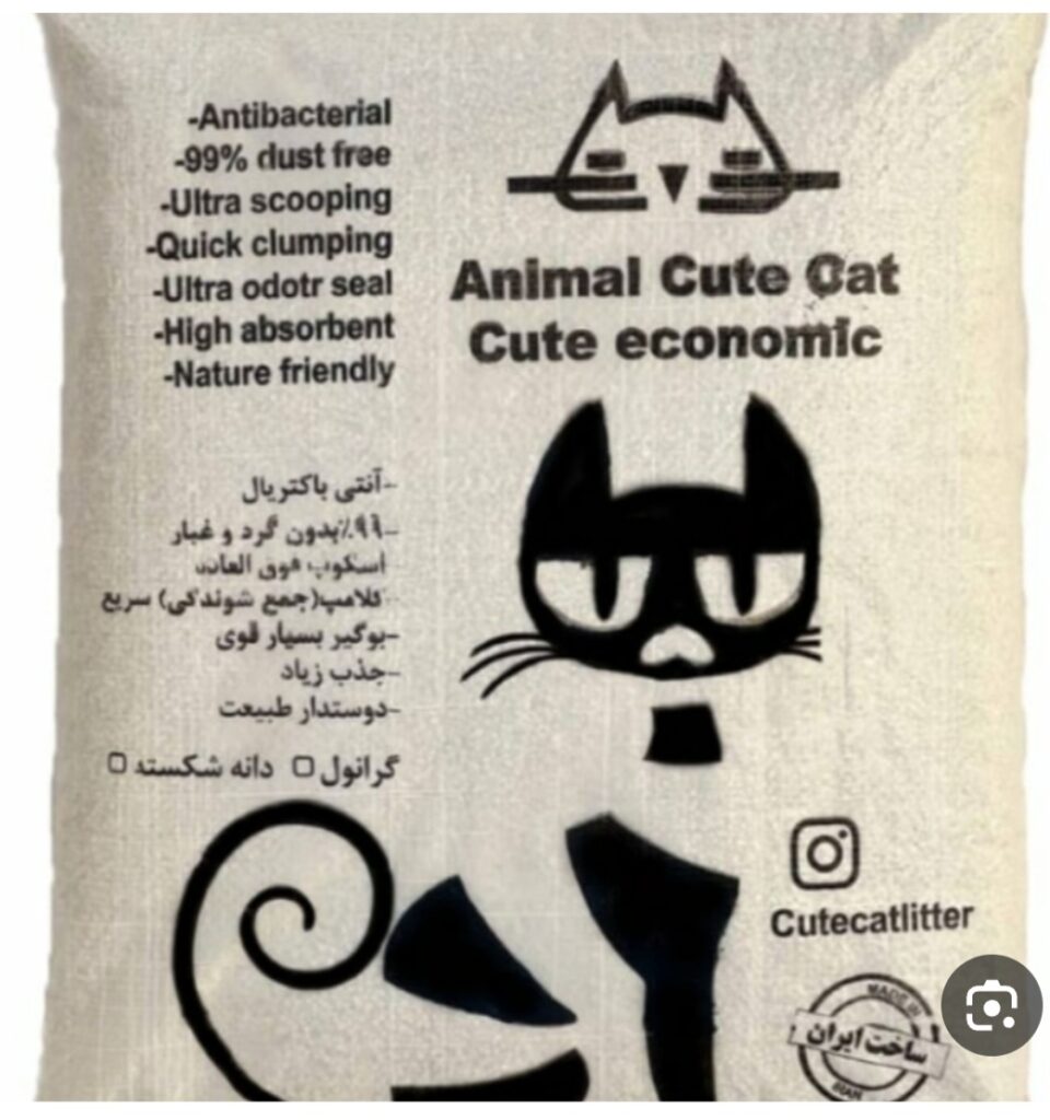 خاک گربه کیوت کت اکونومی