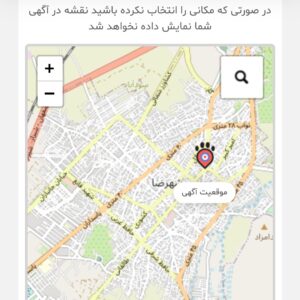 قفس 8 خان پرنده طوطی عروس هلندی قناری فنج