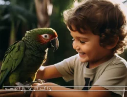 واگذاری پرنده به باغ پرندگان